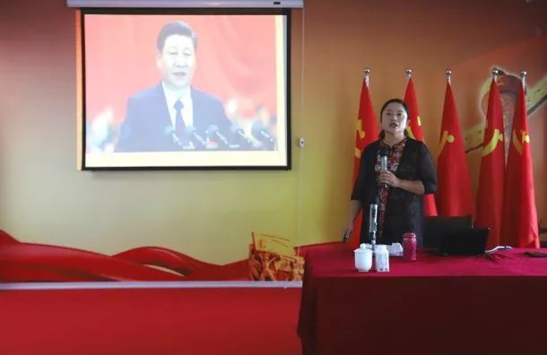 花花牛第一期入黨積極分子培訓(xùn)班開講啦！