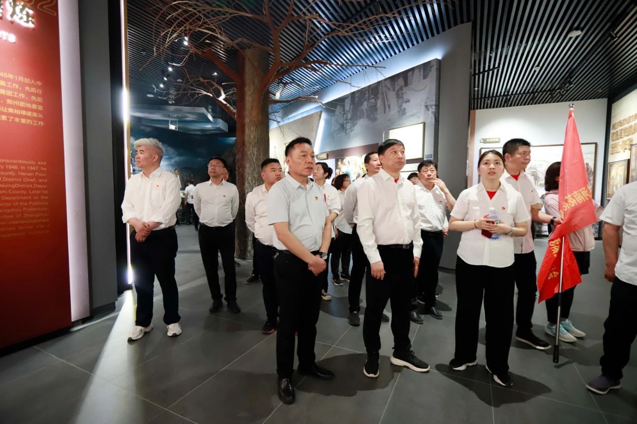 砥礪初心使命，汲取奮進力量丨花花牛乳業(yè)集團黨委組織開展學習“焦裕祿精神”主題黨日活動