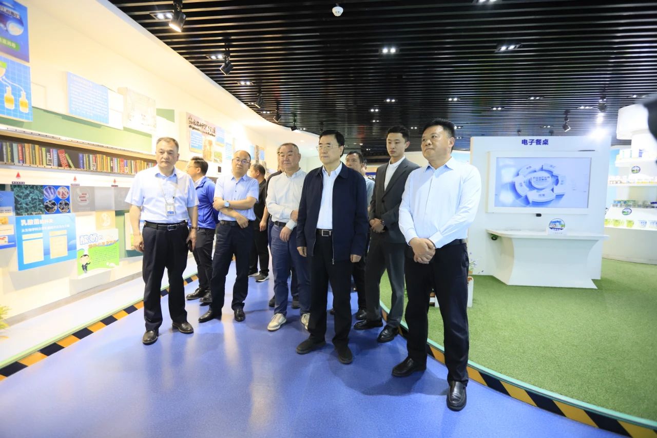 河南省2024國(guó)家“學(xué)生飲用奶計(jì)劃”推廣工作推進(jìn)會(huì)在鄭州成功舉辦！