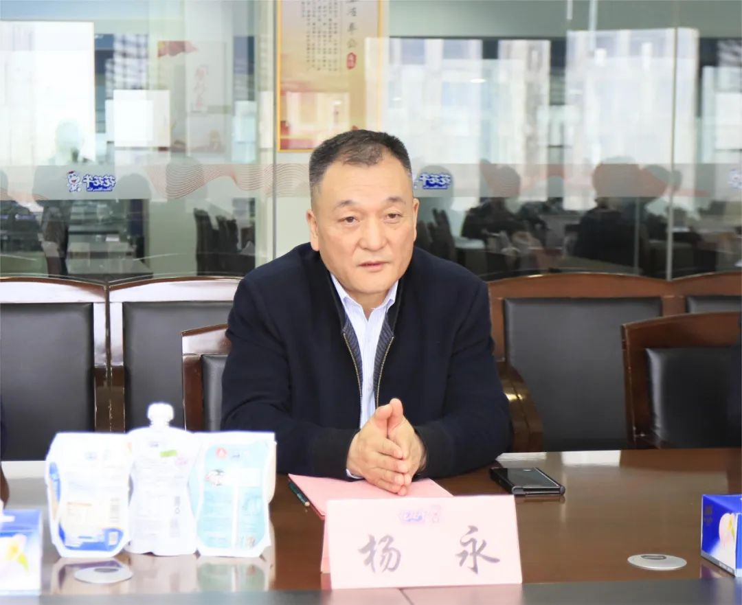 河南省發(fā)展改革委價調(diào)處副處長馬冰一行蒞臨花花牛乳業(yè)集團參觀調(diào)研 河南省發(fā)展改革委價調(diào)處副處長馬冰一行蒞臨花花牛乳業(yè)集團參觀調(diào)研