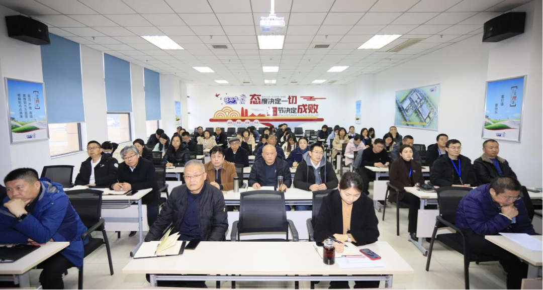 2024 年第二期 “農投大講堂”林乾教授就《大變局中謀突圍--兼談華為以奮斗者為本》專題授課 2024 年第二期 “農投大講堂”林乾教授就《大變局中謀突圍--兼談華為以奮斗者為本》專題授課