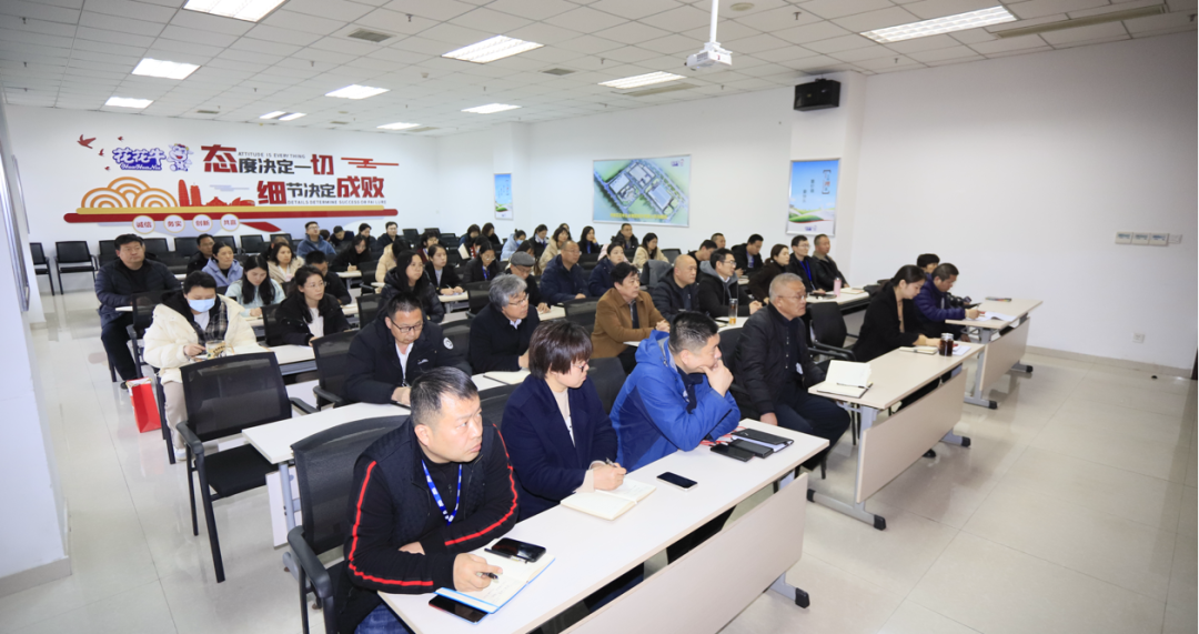 2024 年第二期 “農投大講堂”林乾教授就《大變局中謀突圍--兼談華為以奮斗者為本》專題授課 2024 年第二期 “農投大講堂”林乾教授就《大變局中謀突圍--兼談華為以奮斗者為本》專題授課