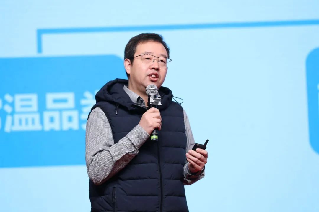 花花牛乳業(yè)30周年暨2024年客戶大會(huì)圓滿召開！