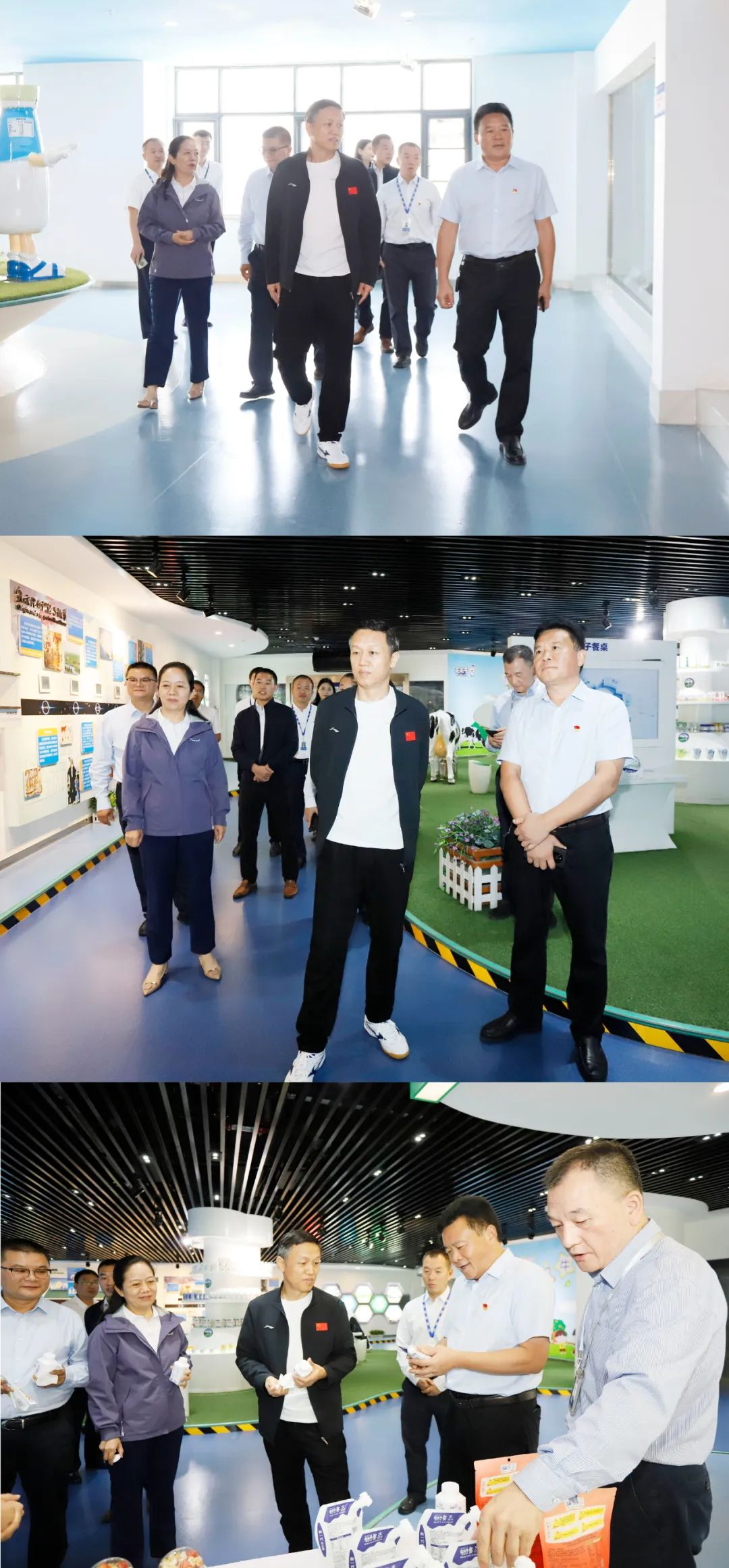 快樂過“雙節(jié)”，安全不放假｜河南農(nóng)投集團黨委書記、董事長李曉寰一行蒞臨花花牛乳業(yè)集團開展“雙節(jié)”安全生產(chǎn)大檢查活動并慰問一線職工、