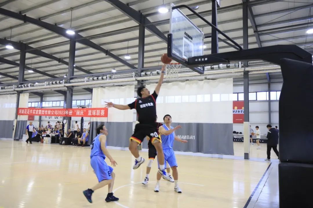 花花牛丨奪冠，奪冠，奪冠?。?！用冠軍為中國健兒喝彩！??！