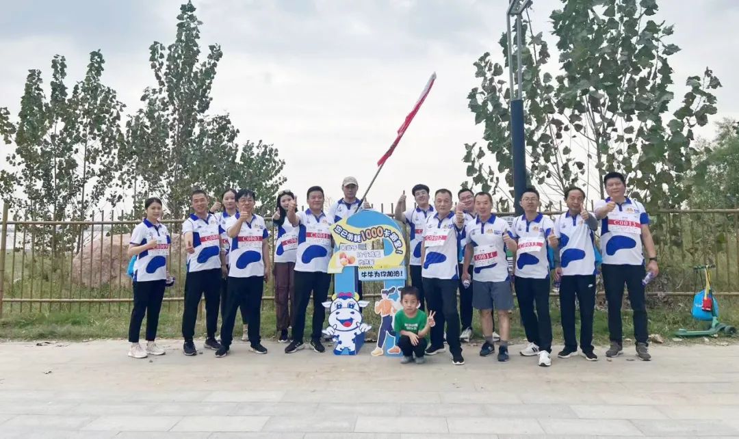 最可貴的成功，是超越曾經(jīng)的自己丨花花牛勝利完成“第六屆黃河徒步挑戰(zhàn)賽”