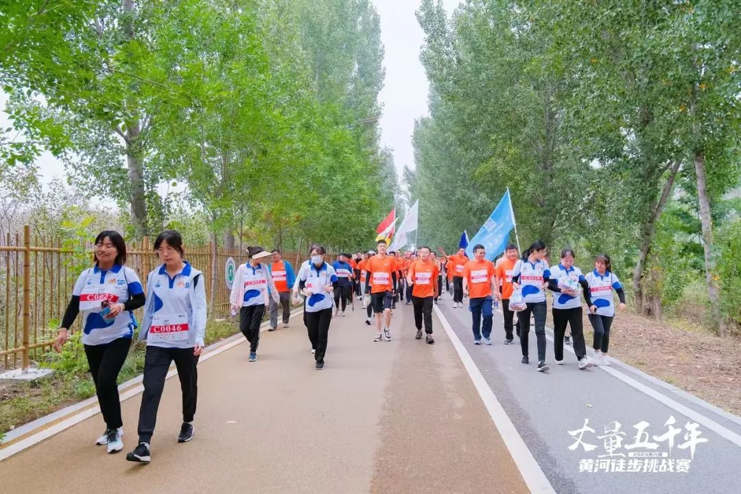 最可貴的成功，是超越曾經(jīng)的自己丨花花牛勝利完成“第六屆黃河徒步挑戰(zhàn)賽”