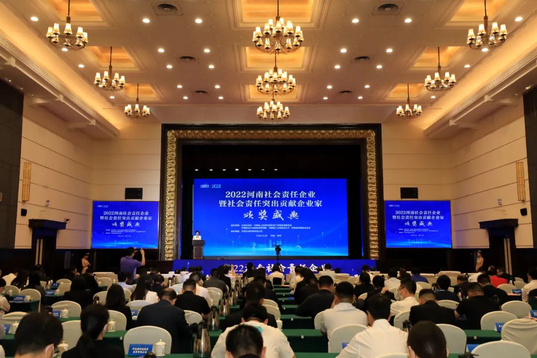 喜報(bào)|花花牛乳業(yè)集團(tuán)摘得兩項(xiàng)殊榮 喜報(bào)|花花牛乳業(yè)集團(tuán)摘得兩項(xiàng)殊榮