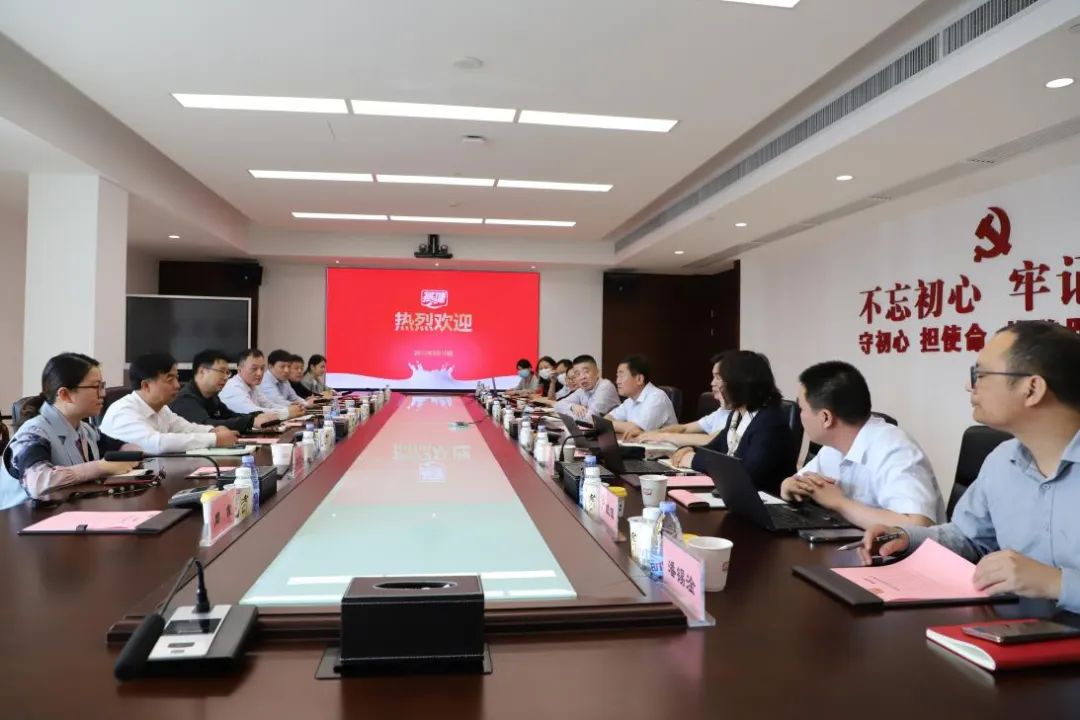 交流促提升 互動(dòng)謀發(fā)展|花花牛乳業(yè)集團(tuán)總裁楊永帶隊(duì)分別赴廣東燕塘乳業(yè)及越秀風(fēng)行乳業(yè)參觀(guān)交流 交流促提升 互動(dòng)謀發(fā)展|花花牛乳業(yè)集團(tuán)總裁楊永帶隊(duì)分別赴廣東燕塘乳業(yè)及越秀風(fēng)行乳業(yè)參觀(guān)交流