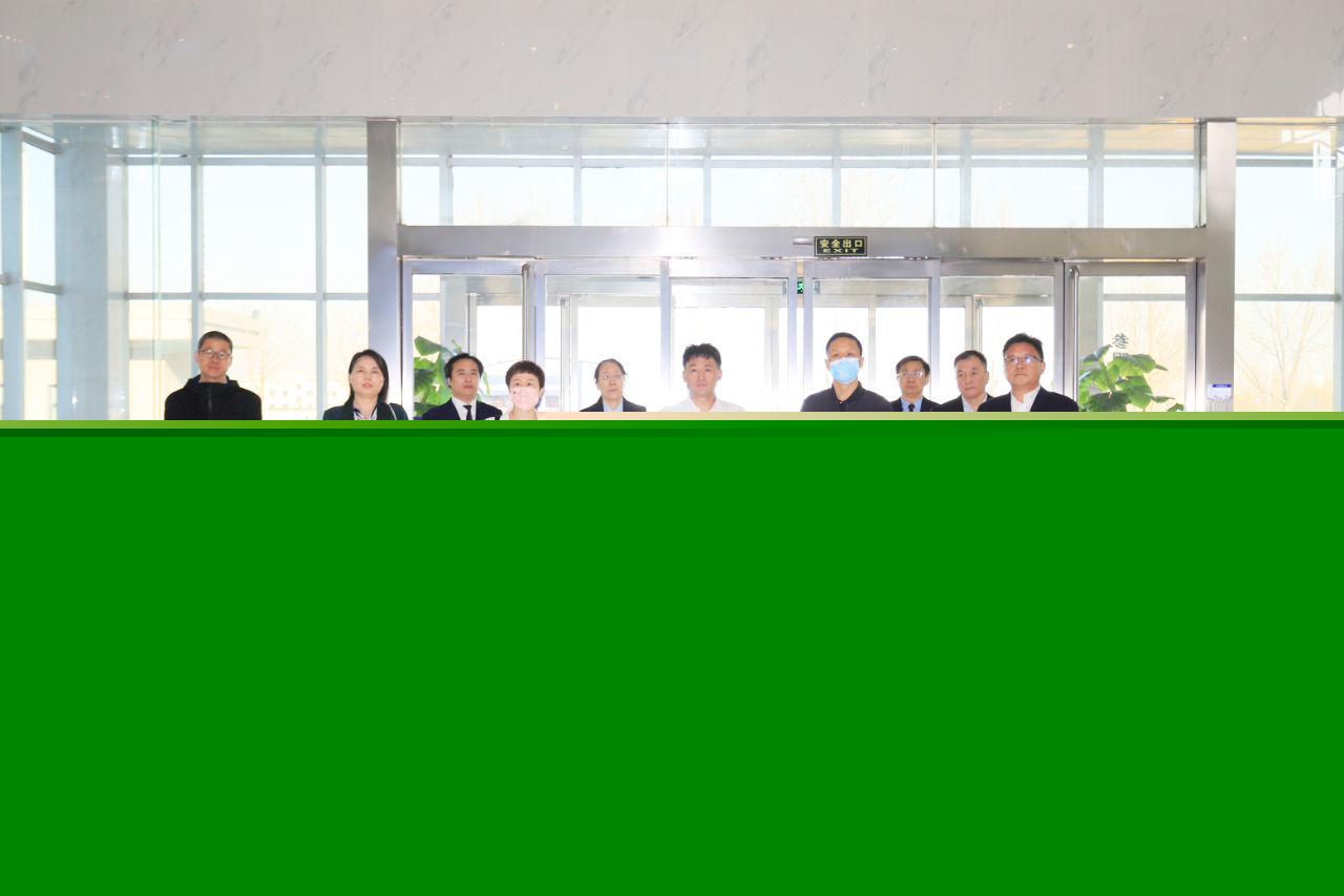 花花牛| 省農(nóng)投集團(tuán)董事長李曉寰一行蒞臨花花牛調(diào)研指導(dǎo)工作 花花牛| 省農(nóng)投集團(tuán)董事長李曉寰一行蒞臨花花牛調(diào)研指導(dǎo)工作