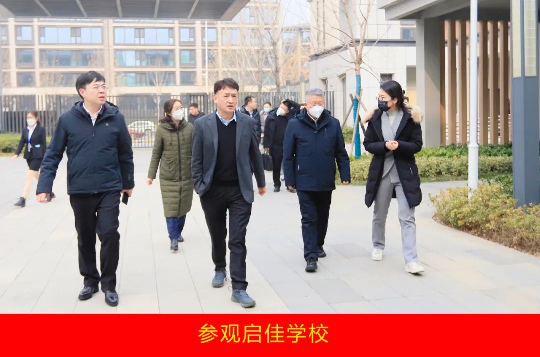 新年開新局 合作促發(fā)展丨佳木斯市委常委、副市長閆志剛一行蒞臨花花牛乳業(yè)集團(tuán)及佳田企業(yè)考察座談