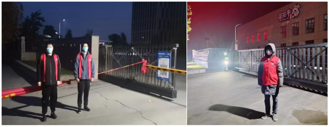 @全體花花牛人：請珍惜你的崗位，請善待我們共同的“花花牛”！