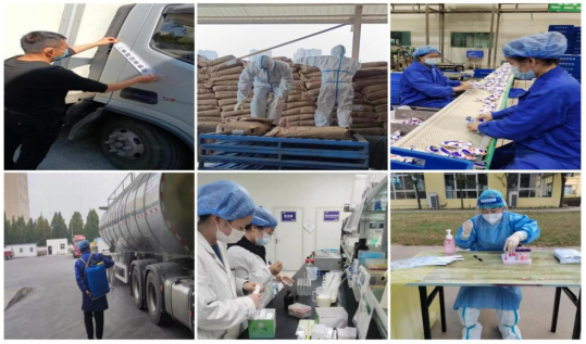 抗疫情、保供應(yīng)、顯擔(dān)當(dāng)——花花牛在行動?。?！