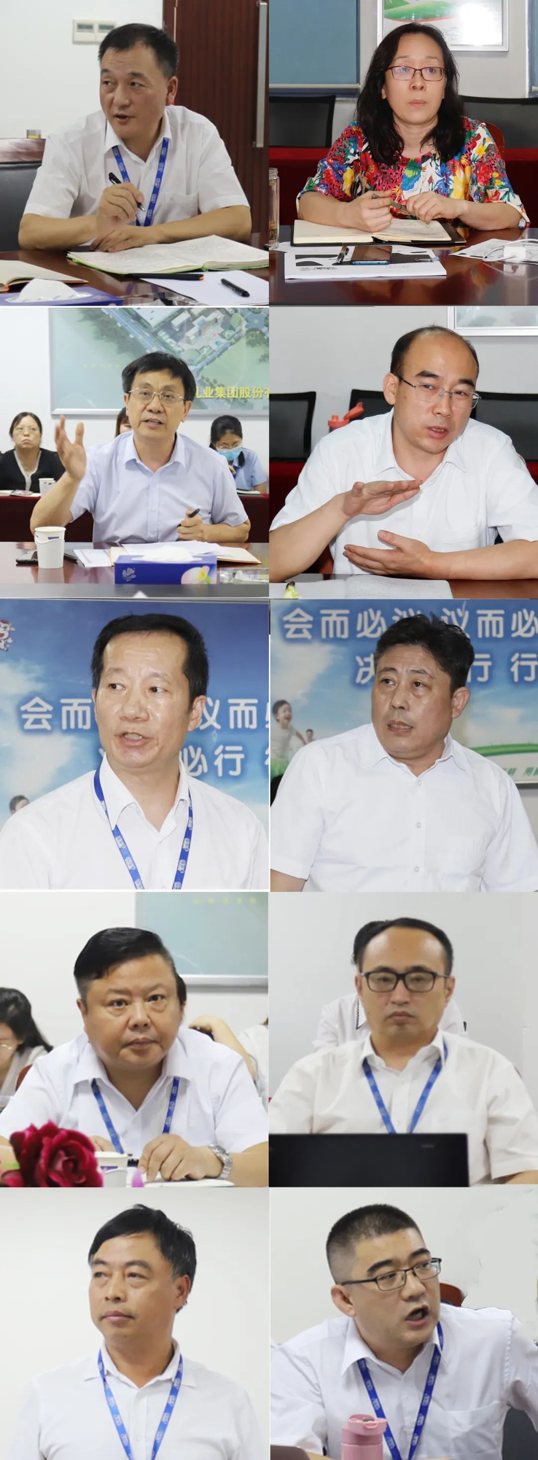 勇?lián)姑な卣齽?chuàng)新｜花花牛乳業(yè)集團召開營銷、養(yǎng)殖及飼料月度經(jīng)營工作會議