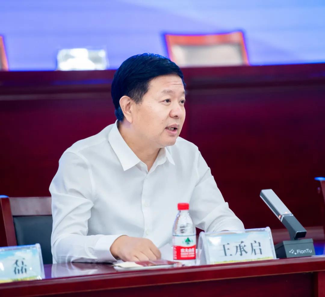 花花牛| 蘭考縣人民政府與蒙牛、花花牛達成戰(zhàn)略合作 助力河南奶業(yè)高質(zhì)量發(fā)展