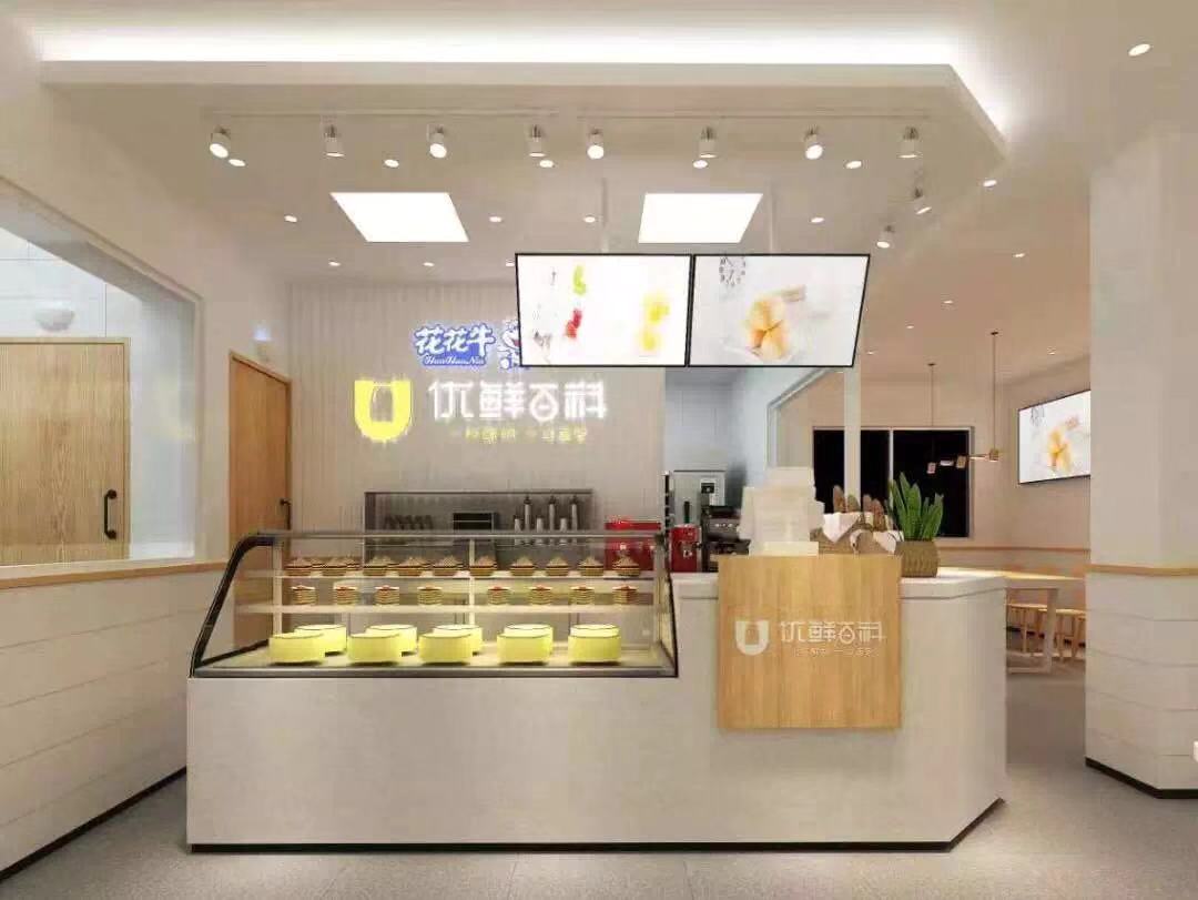 喜報！花花牛董事長關曉彥再獲”優(yōu)秀企業(yè)家”稱號