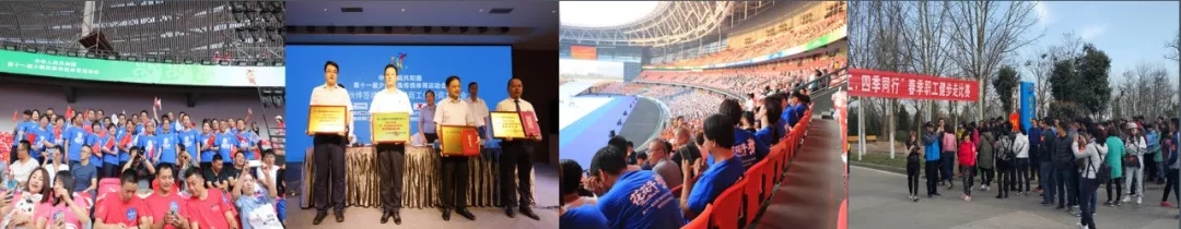 喜報！花花牛董事長關曉彥再獲”優(yōu)秀企業(yè)家”稱號