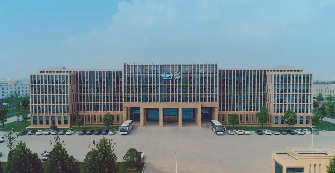 鄭州市委副書記、市長王新偉蒞臨花花牛乳業(yè)集團調(diào)研