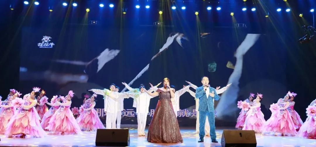 “贏在2019”，花花牛乳業(yè)集團(tuán)2019年新春晚會(huì)盛大開(kāi)幕