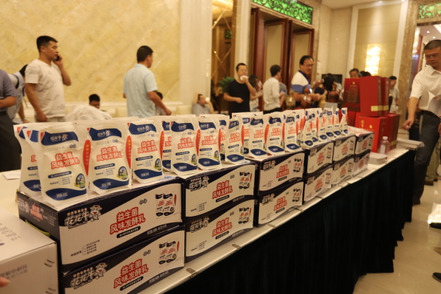 質(zhì)量第一！2018年全國“質(zhì)量月”全面啟動