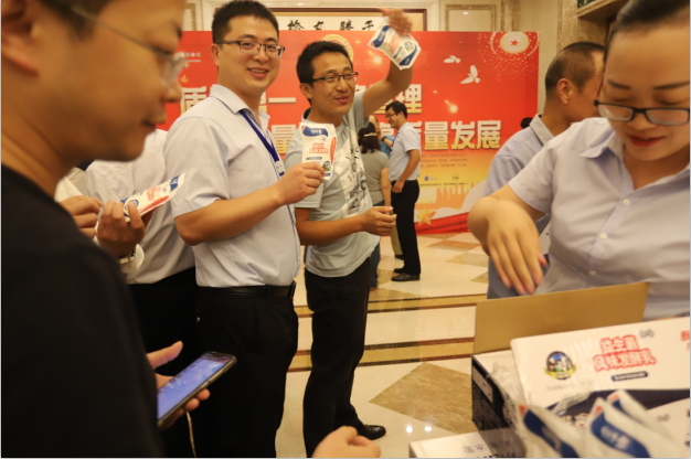 質(zhì)量第一！2018年全國“質(zhì)量月”全面啟動