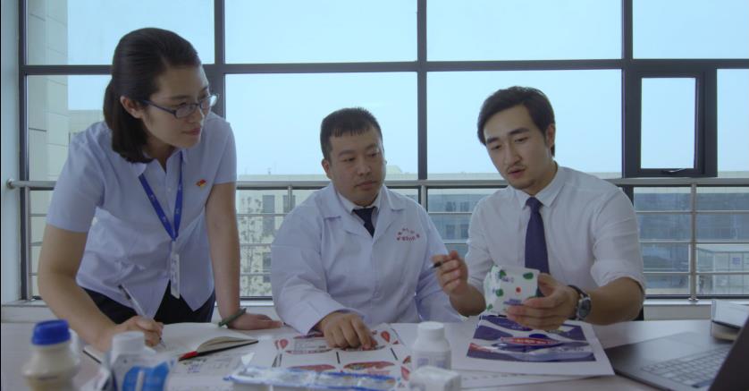 又雙叒叕獲獎(jiǎng)啦！花花牛榮獲“乳品質(zhì)量安全管理 優(yōu)秀企業(yè)”