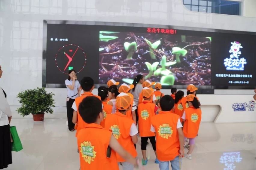 花花牛落實(shí)食品安全企業(yè)主體責(zé)任 積極踐行振興中國(guó)奶業(yè) 花花牛落實(shí)食品安全企業(yè)主體責(zé)任 積極踐行振興中國(guó)奶業(yè)