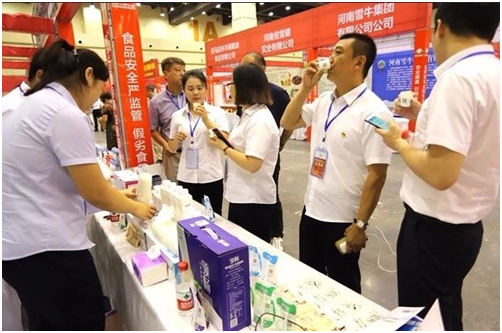 花花牛|食品安全讓生活更美好！