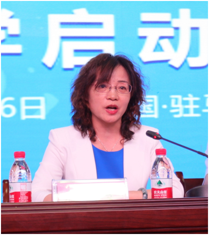 “健康中原，牛奶伴您行——花花牛乳業(yè)集團(tuán)2018中國(guó)小康牛奶行動(dòng)” 公益助學(xué)啟動(dòng)儀式隆重舉行