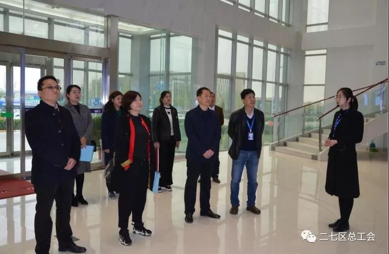 鄭州市總工會(huì)到我區(qū)開展“不忘初心、牢記使命、再創(chuàng)輝煌”工會(huì)工作調(diào)研