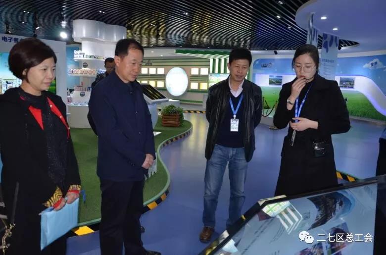 鄭州市總工會(huì)到我區(qū)開展“不忘初心、牢記使命、再創(chuàng)輝煌”工會(huì)工作調(diào)研