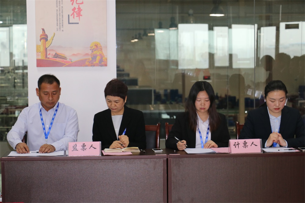 河南花花牛乳業(yè)集團(tuán)股份有限公司 第一屆工會會員代表大會勝利召開 河南花花牛乳業(yè)集團(tuán)股份有限公司 第一屆工會會員代表大會勝利召開