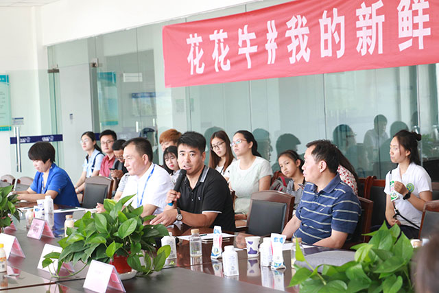 我的新鮮之旅領(lǐng)略花花?！磅r”的奧秘