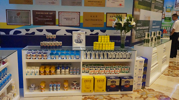 花花牛：優(yōu)質(zhì)、安全鑄口碑