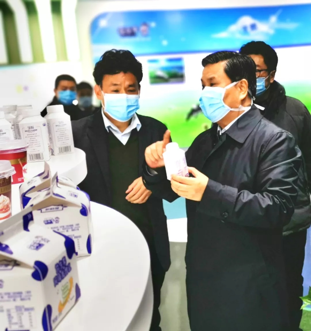 快訊丨河南省副省長武國定蒞臨花花牛乳業(yè)集團調研重點保障企業(yè)復工復產情況