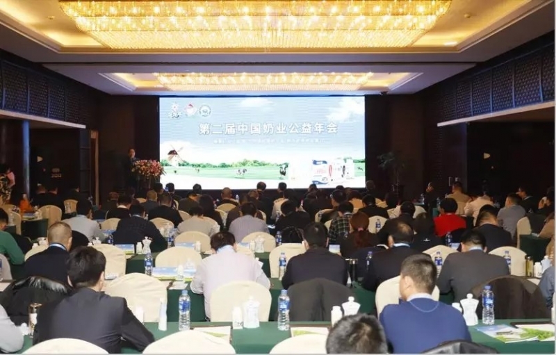 牛奶有愛(ài)，新鮮在你身邊