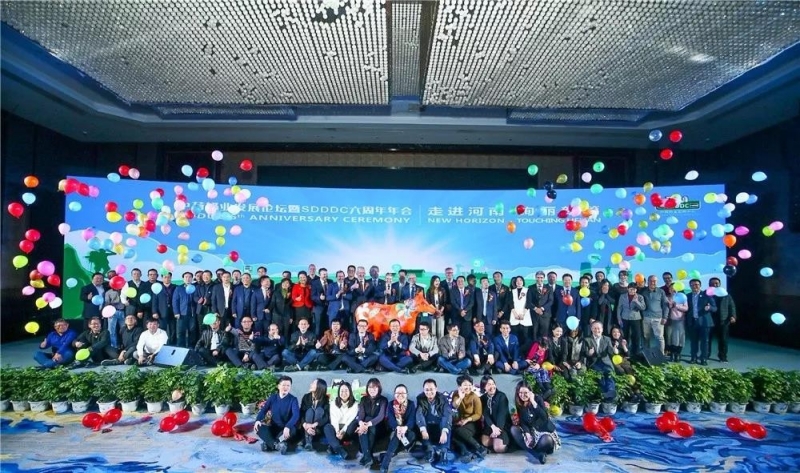 SDDDC走進河南，看看花花牛的國際范兒！