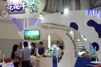 花花牛牛氣沖天！農(nóng)業(yè)部長品嘗“領(lǐng)暢”點(diǎn)贊，又獲國際奶業(yè)平臺青睞